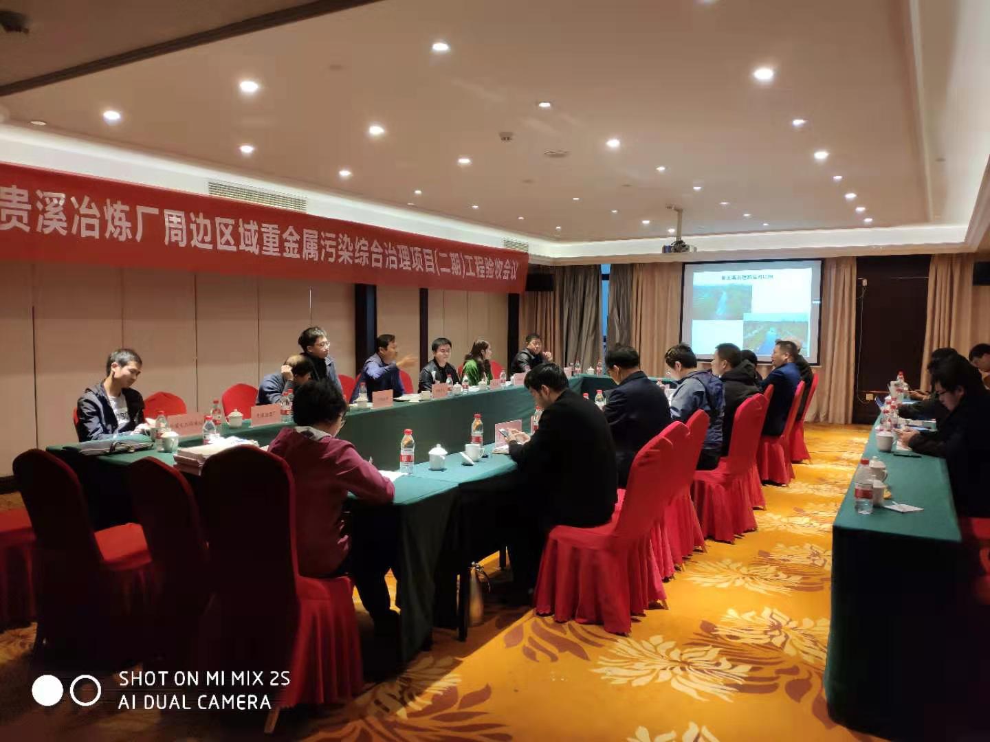 微信圖片_20210207102328.jpg