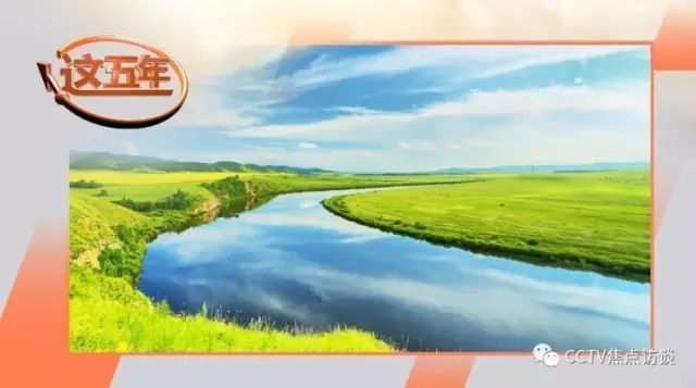 你(nǐ)把這裡(lǐ)當風(fēng)景,他(tā)們把這裡(lǐ)當作(zuò)……